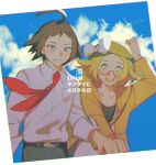  1boy 1girl absurdres ahoge belt bianca_(pokemon) black_hair blonde_hair blue_sky blush breast_pocket cheren_(pokemon) cloud collarbone collared_shirt glasses green_eyes green_headwear highres holding_hands jacket necktie orange_jacket pocket pokemon pokemon_(game) pokemon_bw2 red-framed_eyewear shirt sky smile white_shirt zonbi4771 