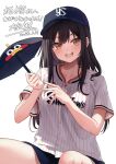  1girl 2023 :d black_hair black_umbrella blush brown_eyes commentary_request commission dated double-parted_bangs eyelashes hair_between_eyes hands_up hat highres holding holding_umbrella long_hair looking_at_viewer nippon_professional_baseball oozora_itsuki open_mouth original peaked_cap shirt short_sleeves sidelocks signature simple_background sitting skeb_commission smile solo teeth tokyo_yakult_swallows tsurime umbrella upper_body upper_teeth_only v-shaped_eyebrows very_long_hair white_background white_shirt 