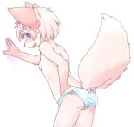  2021 accessory anthro bottomwear breasts canid canine canopus335 clothed clothing female fur hair_accessory hairband hand_on_wall kemono looking_at_viewer looking_back mammal momotaro_(giridechoco) panties pattern_bottomwear pattern_clothing pattern_panties pattern_underwear pink_body pink_fur purple_eyes raised_tail small_breasts smile solo striped_bottomwear striped_clothing striped_panties striped_underwear stripes tail topless underwear young 