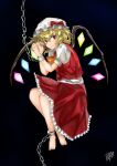  1girl absurdres ankle_cuffs ascot barefoot blonde_hair chain closed_mouth cuffs dark_background flandre_scarlet frilled_skirt frills from_side glowing glowing_wings hair_between_eyes hat highres looking_at_viewer medium_hair mob_cap multicolored_wings no_shoes no_socks one_side_up pointy_ears puffy_short_sleeves puffy_sleeves red_eyes red_skirt red_vest ruri-urasue-1224 shirt short_sleeves simple_background skirt skirt_set solo touhou vest white_headwear white_shirt wings yellow_ascot 