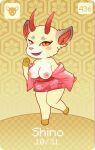  2023 amiibo animal_crossing anthro areola breasts clothed clothing dated deer dress female looking_at_viewer mammal nintendo nipples open_mouth open_smile partially_clothed raised_leg shino_(animal_crossing) smile smiling_at_viewer solo undressing zavrix 