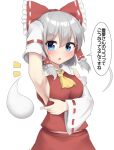  1girl arm_up armpits ascot blue_eyes breasts commentary_request cosplay detached_sleeves ghost grey_hair hair_tubes hakurei_reimu hakurei_reimu_(cosplay) highres konpaku_youmu konpaku_youmu_(ghost) looking_at_viewer open_mouth red_shirt red_skirt shirt short_hair sideboob sidelocks simple_background skirt solo touhou white_background yellow_ascot youmu-kun 