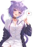  1girl :3 absurdres ahoge animal_ear_fluff animal_ears black_choker black_sweater blunt_bangs blush breasts buttons cardigan cat_ears cat_girl cat_necklace cat_tail choker cleavage collared_shirt commentary facing_viewer head_tilt heart highres holding holding_ribbon hololive large_breasts long_sleeves looking_at_viewer nekomata_okayu off_shoulder open_cardigan open_clothes open_mouth purple_eyes purple_fur purple_hair purple_ribbon ribbon seductive_smile shirt short_hair simple_background smile solo speech_bubble spoken_heart sweater tail togemaru34 undressing upper_body virtual_youtuber white_background white_shirt 