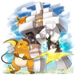  absurdres berry_(pokemon) bright_pupils brown_eyes closed_mouth cloud commentary day garganacl glowing half-closed_eyes highres ms_misubaru_mk2 no_humans outdoors pawmi pokemon pokemon_(creature) raichu sitrus_berry sky standing white_pupils 