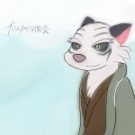  2013 anthro asian_clothing biped black_sclera cheek_tuft clothed clothing east_asian_clothing eyebrows facial_tuft felid fur green_eyes half-length_portrait hi_res japanese_clothing japanese_text kohaku_(oedo_hikeshi_zue) male mammal oedo_hikeshi_zue pantherine pink_nose portrait raccoonson smile solo text tiger tuft white_body white_fur 