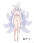  1girl absurdres animal_ears anklet azur_lane bikini blue_eyes breasts chinese_commentary copyright_name fox_ears fox_tail full_body grey_hair highres jewelry large_breasts long_hair long_sleeves looking_at_viewer navel official_alternate_costume shinano_(azur_lane) soaryuna swimsuit tail weibo_logo weibo_username white_bikini 