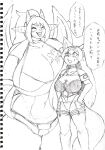  anthro big_breasts bikini blush breasts canid clothing dialogue dragon female hair hi_res hiruko_(komenuka_inaho) huge_breasts japanese_text komenuka_inaho long_hair mammal open_mouth ponytail size_difference sketch smile solo standing swimwear text translation_request 