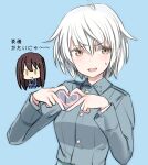  2girls :&gt; aila_paivikki_linnamaa blue_background blush brown_eyes brown_hair commentary_request eleonore_giovanna_gassion heart heart_hands luminous_witches military_uniform multiple_girls open_mouth shimada_fumikane sweat translation_request uniform white_hair world_witches_series 