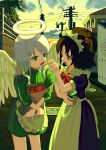  2girls angel angel_wings apron bag black_dress bow bowtie bronya_zaychik brown_eyes cloud cloudy_sky cowboy_shot day double_vertical_stripe dress eating feathered_wings feeding food frilled_apron frills green_eyes green_jumpsuit grey_hair hair_bobbles hair_ornament halo hand_up highres holding holding_bag holding_food house jumpsuit kagenoyuhi leaning_forward long_hair looking_at_another maid_apron maid_headdress medium_hair multiple_girls open_mouth original outdoors paper_bag power_lines red_bow red_bowtie short_jumpsuit short_sleeves sky sleeves_past_elbows spread_wings standing straight_hair tomato two_side_up utility_pole white_apron white_wings wings zipper_pull_tab 