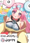  1girl absurdres bare_arms bare_shoulders blue_hair blush bow-shaped_hair breasts highres iono_(pokemon) jacket large_breasts light_blue_hair long_hair lop_shauntal2 low-tied_long_hair multicolored_hair oversized_clothes pink_hair pokemon pokemon_(game) pokemon_sv raised_eyebrows sharp_teeth sleeves_past_fingers sleeves_past_wrists solo split-color_hair teeth two-tone_hair very_long_sleeves x yellow_jacket youtube 