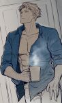  1boy belt black_belt blue_shirt coffee_mug collarbone cowboy_shot cup highres holding holding_cup jujutsu_kaisen long_sleeves male_focus mug nanami_kento open_clothes open_shirt pants pectorals shirt short_hair sleeves_rolled_up solo undercut yoreyore 