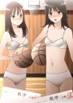  2girls ball bare_shoulders basketball basketball_(object) basketball_court basketball_hoop blurry blurry_background blush bra breasts brown_eyes brown_hair closed_mouth collarbone commentary cowboy_shot frown hair_between_eyes highres holding holding_ball light_frown long_hair midriff multiple_girls navel nose_blush open_mouth original panties paper pen-racket polka_dot polka_dot_bra polka_dot_panties pov side-by-side simple_background small_breasts standing sweatdrop test_score_(paper) thigh_gap translated underwear underwear_only white_bra white_panties wooden_floor wooden_wall 