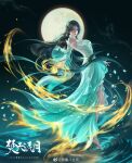  1girl anklet bare_shoulders barefoot black_hair closed_mouth detached_sleeves doupo_cangqiong dress energy_orb expressionless facial_mark floating_hair forehead_mark from_side gu_xun_er_(doupo_cangqiong) highres jewelry long_hair long_sleeves looking_to_the_side moon night qiushui_feng_ke ripples second-party_source solo standing standing_on_liquid water white_dress 