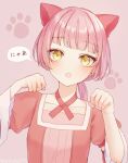  1girl :o animal_ears aryuma772 blunt_bangs cat_ears choker collarbone dress evillious_nendaiki eyelashes flat_chest head_tilt highres irina_clockworker juliet_sleeves kemonomimi_mode light_blush long_hair long_sleeves looking_at_viewer ma_survival_(vocaloid) nekomura_iroha nyan paw_pose paw_print petite pink_background pink_hair pink_theme ponytail puffy_sleeves red_choker red_dress skinny solo tsurime twitter_username very_long_hair vocaloid wide_sleeves yellow_eyes 