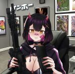  1girl absurdres bandaid bandaid_on_cheek bandaid_on_face bandaid_on_nose banefury bikini black_choker black_hair black_hoodie boy&#039;s_club breasts chair choker cleavage colored_inner_hair cr1tikal demon_horns gun hair_ornament highres holding holding_gun holding_magazine_(weapon) holding_weapon hood hood_down hoodie horns indie_virtual_youtuber magazine_(weapon) meme multicolored_hair o-ring o-ring_bikini patrick_star pepe_the_frog pink_hair rainhoe rifle second-party_source sneako_vs_moistcr1tikal_(meme) solo_focus spongebob_squarepants spongebob_squarepants_(character) swimsuit upper_body weapon x_hair_ornament yellow_eyes 