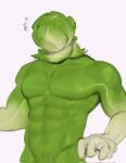  abs anthro cabbage food food_creature green_body hi_res kogito male muscular pecs plant simple_background solo solo_focus vegetable white_background 