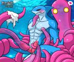  abs alkan anal anal_penetration anthro big_pecs black_eyes blue_body bodily_fluids breast_milking cum cum_in_tentacles cum_tentacle erection fish genital_fluids genitals kashiver lactating male marine milk milking_tentacles multicolored_body muscular muscular_anthro muscular_male navel nipples nude pecs penetration penis pink_penis sex shark solo sweat tears tentacle_in_ass tentacle_penetration tentacle_sex tentacles two_tone_body yellow_eyes 