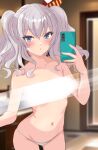  1girl absurdres arched_back ass_visible_through_thighs blue_eyes blurry blurry_background blush cellphone collarbone commentary_request contrapposto grey_hair hair_between_eyes hair_ribbon hand_up highres holding holding_phone indoors kantai_collection kashima_(kancolle) light_censor long_hair looking_at_mirror mirror navel nitamako_(sakamalh) open_mouth panties phone ribbon selfie smartphone solo string_panties topless twintails underwear wavy_hair white_panties 