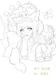  1girl animal_ear_fluff animal_ears arknights bu_yaochen_(lonepassenger) bug butterfly cat chibi crossover flower fox_ears fox_girl fox_tail greyscale heixiu knees_up lily_of_the_valley lineart long_sleeves luo_xiaohei_zhanji monochrome multiple_tails name_connection object_namesake official_alternate_costume open_mouth sitting suzuran_(arknights) suzuran_(spring_praise)_(arknights) tail 