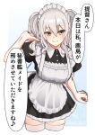  1girl absurdres alternate_costume apron black_dress blue_background border commentary_request cropped_legs dress enmaided frilled_apron frills gradient_background grey_eyes grey_hair highres kantai_collection kashima_(kancolle) looking_at_viewer maid maid_headdress mochizou sidelocks solo thighhighs translation_request tsurime twintails two-tone_background wavy_hair white_apron white_border white_thighhighs 