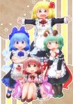  4girls alternate_costume animal_ears antennae apron bird_ears bird_wings black_dress black_footwear black_pantyhose blonde_hair blue_bow blue_eyes blue_hair blush bow brown_eyes brown_footwear cirno collared_shirt detached_wings dress earrings enmaided fairy fang fangs food frilled_apron frills green_eyes green_footwear green_hair hair_bow hair_ribbon highres holding holding_tray ice ice_wings jewelry long_sleeves maid maid_apron maid_headdress matty_(zuwzi) multiple_girls mystia_lorelei open_mouth outstretched_arms pantyhose parfait pink_hair pink_shirt red_eyes red_footwear red_ribbon ribbon rumia shirt shoes short_hair single_earring sleeve_garter smile socks spoon spread_arms team_9 touhou tray white_apron white_socks white_wings wings wriggle_nightbug 
