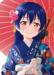  1girl absurdres blue_hair blue_kimono blush flower hair_flower hair_ornament haruharo_(haruharo_7315) highres holding holding_umbrella japanese_clothes kimono long_hair looking_at_viewer love_live! love_live!_school_idol_project oil-paper_umbrella parasol print_kimono red_umbrella smile solo sonoda_umi swept_bangs umbrella yellow_eyes 