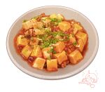  baoko bowl commentary food food_focus highres mapo_tofu no_humans original realistic sauce signature simple_background spring_onion still_life tofu white_background 
