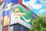  animal_focus aoirochikashitsu billboard blue_sky building closed_mouth cloud highres no_humans nostrils outdoors parody pokemon pokemon_(creature) red_eyes shinjuku_(tokyo) shinjuku_cat sky snivy solo tree 