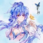  1girl arm_up blue_hair breasts bug butterfly chest_cutout closed_mouth colored_pencil_(medium) double_bun douluo_dalu gradient_eyes hair_bun hair_tie highres long_hair long_sleeves low_twintails medium_breasts multicolored_eyes official_art second-party_source smile solo tang_wutong_(douluo_dalu) traditional_media twintails upper_body 