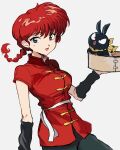  1girl bamboo_steamer black_pants blue_eyes braid braided_ponytail breasts chinese_clothes highres long_hair medium_breasts mou_(piooooon) p-chan pants pig piglet ranma-chan ranma_1/2 red_hair simple_background single_braid standing tangzhuang white_background 