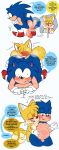 anthro anus blush bodily_fluids butt butt_sniffing dialogue duo hi_res male male/male masturbation miles_prower momma nipples overweight overweight_male sega sniffing sonic_the_hedgehog sonic_the_hedgehog_(series) speech_bubble steam sweat sweaty_butt 