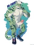  2021 5_fingers abs absurd_res anthro artist_logo artist_name cancerdoge candy character_name claws clothing dessert english_text facial_hair felid finger_claws fingers food footwear fur geo_(gtiger) goatee green_body green_fur grin hair hi_res logo lollipop looking_at_viewer male mammal model_sheet muscular_thighs navel nipple_piercing nipples nose_scar nude obliques pantherine pawpads pecs piercing shoes smile sneakers solo striped_body striped_fur stripes text tiger white_hair 