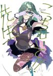  1girl alternate_costume braid breasts byleth_(female)_(fire_emblem) byleth_(fire_emblem) cleavage fire_emblem fire_emblem:_three_houses gloves green_hair heart heart_hands high_heels highres idol large_breasts looking_at_viewer mocha_(motiko0419) pantyhose simple_background skirt smile solo white_background 