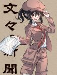  1girl brown_jacket holding holding_newspaper jacket necktie newspaper one-hour_drawing_challenge shameimaru_aya shorts shouxishao_jiuyuan solo touhou 