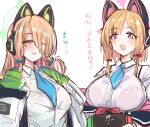  2girls aged_up alternate_breast_size animal_ear_headphones animal_ears blonde_hair blue_archive blue_necktie breasts chinese_text collared_shirt fake_animal_ears green_eyes headphones highres jacket long_hair midori_(blue_archive) momoi_(blue_archive) multiple_girls necktie pink_eyes see-through shiming_liangjing shirt short_hair siblings simple_background sisters translation_request twins two-sided_fabric two-sided_jacket upper_body white_background white_jacket white_shirt 