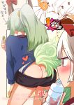  2girls ass back blue_jacket bon_(rump) bottle bow chibi chibi_inset commission cowboy_shot drinking ex-keine fujiwara_no_mokou green_hair gym_uniform hair_bow highres holding holding_bottle horns jacket kamishirasawa_keine looking_at_another multiple_girls shy skeb_commission surprised tail touhou white_hair 