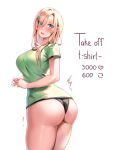  1girl absurdres alex_(minecraft) arrow_(symbol) ass back black_panties blonde_hair blush breasts english_commentary english_text from_behind green_eyes hair_between_eyes hair_ornament hands_up heart highres large_breasts long_hair looking_back machulanko meme minecraft nervous open_mouth panties ponytail shirt short_sleeves simple_background solo standing sweat sweatdrop t-shirt tongue twitter_strip_game_(meme) underwear white_background 