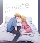  1boy 1girl arm_between_legs asgykk bare_legs barefoot black_pants blonde_hair blue_shirt brother_and_sister closed_eyes cover cover_page doujin_cover hetero hoshino_aquamarine hoshino_ruby imminent_kiss incest indoors on_bed oshi_no_ko pants pink_shirt profile shirt siblings sitting soles toes translation_request twincest twins 