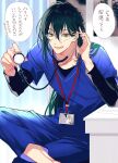  1boy :d black_shirt blue_pants blue_shirt doctor elbow_rest fate/grand_order fate_(series) feet_out_of_frame figure_four_sitting futaba_hazuki green_eyes hair_between_eyes hair_tucking highres holding_stethoscope hospital id_card indoors lanyard layered_sleeves leaning_forward long_hair long_sleeves looking_at_viewer low_ponytail male_focus medical_scrubs official_alternate_costume pants paper shirt short_over_long_sleeves short_sleeves sitting smile solo speech_bubble stethoscope stool table translation_request very_long_hair x-ray_film yan_qing_(fate) 
