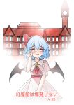  1girl a-xii absurdres bat_wings blue_hair brooch clock clock_tower cover cover_page crying dress highres jewelry open_mouth pink_dress red_eyes remilia_scarlet scarlet_devil_mansion simple_background tears touhou tower translation_request white_background window wings 