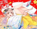  1girl animal_ears bare_shoulders blonde_hair blush chinese_zodiac cow_ears cow_horns cow_tail e_(eokiba) gradient_hair horns japanese_clothes kimono light_brown_hair multicolored_hair new_year open_mouth original socks solo tabi tail wavy_mouth white_socks year_of_the_ox zouri 