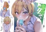  1boy 1girl anger_vein blonde_hair blush collarbone disembodied_limb feeding fellatio flying_sweatdrops food full-face_blush hamedoragon hetero holding holding_food holding_hands holding_popsicle idolmaster idolmaster_shiny_colors looking_at_viewer oral p-head_producer popsicle pov pov_hands producer_(idolmaster) saijo_juri shirt short_hair simulated_fellatio sleeveless sleeveless_shirt sweatdrop upper_body white_shirt 