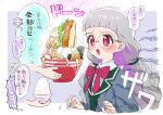  3girls bad_food baozi blunt_bangs blush bow bowl collared_shirt commentary_request confused cropped_torso doodle_inset food french_fries glasses grey_background grey_hair grey_jacket holding holding_bowl idol_time_pripara jacket koda_michiru long_hair long_sleeves low_twintails meat moudoku_(decopon3rd) multiple_girls nijiiro_nino noodles onigiri open_mouth out_of_frame pretty_(series) pripara ramen red_bow red_eyes rice_bowl round_eyewear sandwich school_uniform seaweed shirt smile solo_focus speech_bubble surprised tearing_up tears translation_request trembling twintails upper_body white_shirt yumekawa_yui 