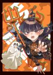  1boy 1other 2girls black_dress black_eyes black_hair blonde_hair bodysuit broom broom_riding claw_pose demon_horns demon_wings dress fake_horns ghost_costume grey_bodysuit hat highres holding holding_pitchfork horns jack-o&#039;-lantern_head komi-san_wa_komyushou_desu komi_shouko manbagi_rumiko multiple_girls oda_tomohito orange_horns osana_najimi_(komi-san_wa_komyushou_desu) pitchfork purple_hair tadano_hitohito wings witch witch_hat 