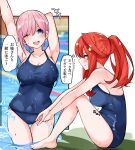  2girls :d arms_up barefoot blue_eyes blue_one-piece_swimsuit blush breasts cleavage closed_mouth commentary cowboy_shot curvy from_side frown go-toubun_no_hanayome hair_between_eyes hair_ornament halterneck highres large_breasts long_hair looking_at_viewer mame1645 multiple_girls nakano_ichika nakano_itsuki one-piece_swimsuit one_eye_closed open_mouth own_hands_together partially_submerged pink_hair ponytail red_eyes school_swimsuit short_hair siblings sidelocks simple_background sisters sitting smile sound_effects speech_bubble standing star_(symbol) star_hair_ornament stretching swimsuit thigh_gap thighs thought_bubble translated twins wavy_mouth wet wet_clothes wet_swimsuit white_background 