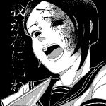  1girl black_hair black_sclera bruise bruise_on_face colored_sclera facial_tattoo greyscale horror_(theme) injury kirie_minami knife monochrome pixel_art school_uniform screaming short_hair tattoo teeth weapon world_of_horror xqxbi 