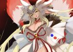  1girl absurdres animal_ear_fluff animal_ears artist_request blonde_hair blood blood_on_hands breasts cleavage collarbone extra_ears fate/grand_order fate_(series) fox_ears fox_girl fox_tail fur-trimmed_kimono fur_trim hair_between_eyes hair_over_face headpiece highres japanese_clothes kimono kitsune koyanskaya_(lostbelt_beast:iv)_(fate) large_breasts long_hair looking_at_viewer multiple_animal_ears multiple_girls open_mouth rope rope_belt shimenawa smile solo split_ponytail tail talisman tamamo_(fate) very_long_hair white_kimono yellow_eyes 