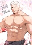  1boy abs alcohol artist_name bara beard_stubble cherry_blossoms crave_saga facial_hair highres large_pectorals male_focus muscular muscular_male nipples pectorals sake short_hair solo souryu_(crave_saga) sparse_chest_hair topless_male white_hair zifu 