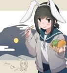  1girl absurdres animal_ears black_hair blue_skirt blush cardigan chopsticks closed_mouth fake_animal_ears food fubuki_(kancolle) green_eyes green_sailor_collar grey_cardigan highres holding holding_chopsticks holding_food kantai_collection long_sleeves ma_rukan multiple_views open_cardigan open_clothes rabbit_ears sailor_collar school_uniform serafuku short_hair short_ponytail signature skirt smile tongue tongue_out 