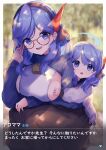  2girls ako_(blue_archive) bell bespectacled blue_archive blue_eyes blue_hair blush breasts commentary_request earrings glasses hair_between_eyes hairband halo highres jewelry karappo_(poket12) large_breasts long_hair long_sleeves looking_at_viewer mother_and_daughter multiple_girls neck_bell red-framed_eyewear sideboob translation_request 